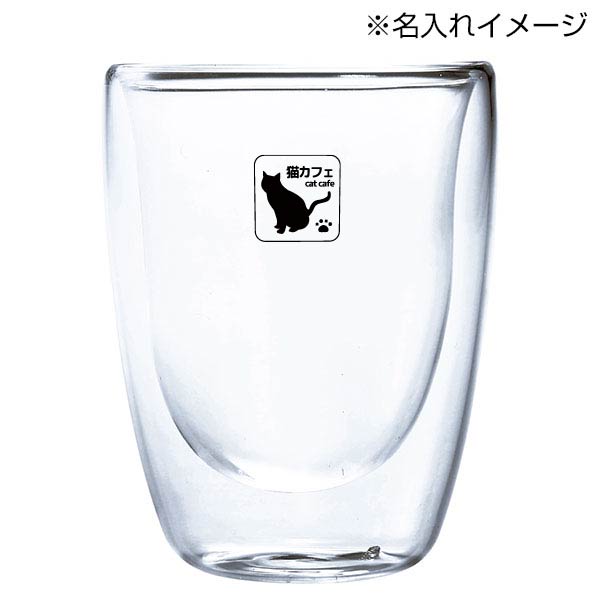 耐熱ダブルウォールタンブラー2Pセット