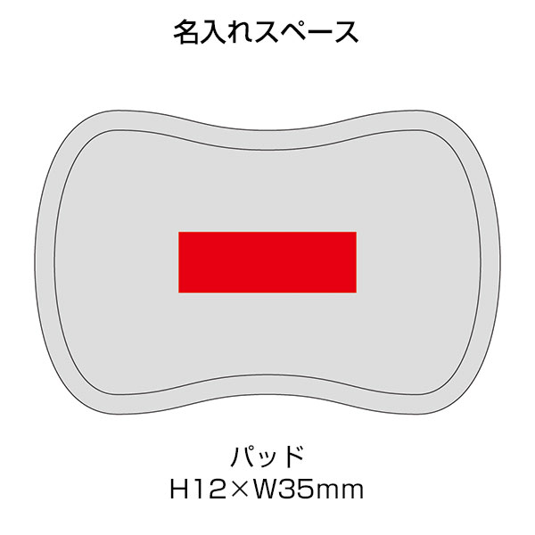 ルフレア・ヘアブラシ（カバー付き）
