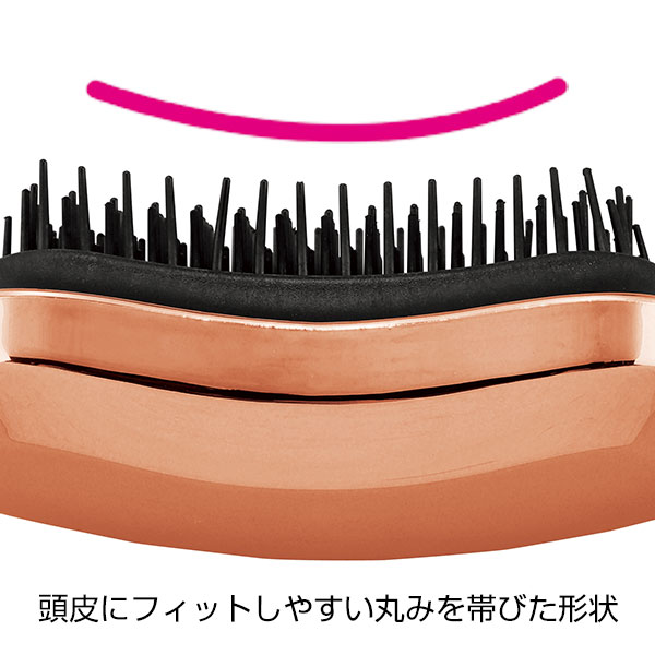 ルフレア・ヘアブラシ(カバー付き)