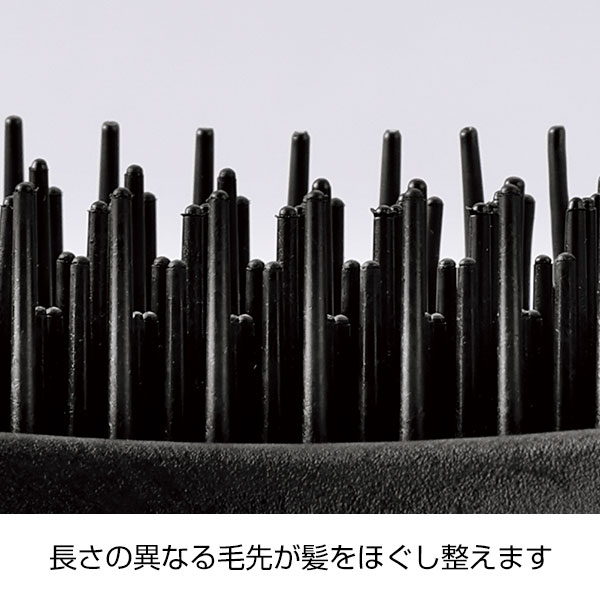 ルフレア・ヘアブラシ(カバー付き)