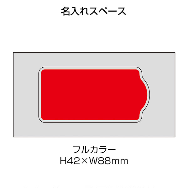 ウエットティッシュスリムホワイト10枚