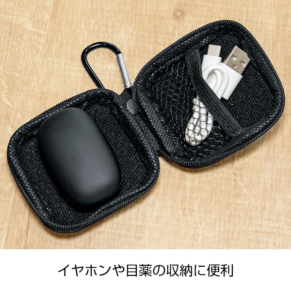 コンパクトマルチハードケース（カラビナ付き）
