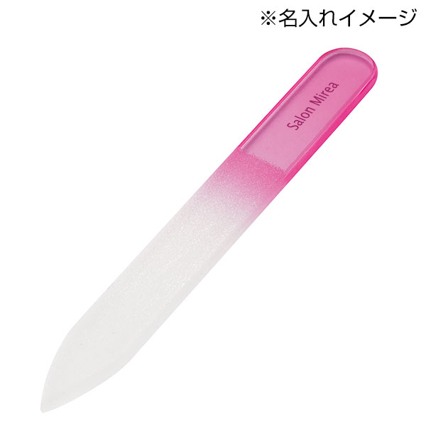 カバー付きグラスネイルファイル