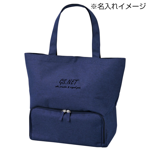 デイリーズ・二層式保冷温マルチトートバッグ