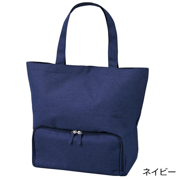 デイリーズ・二層式保冷温マルチトートバッグ