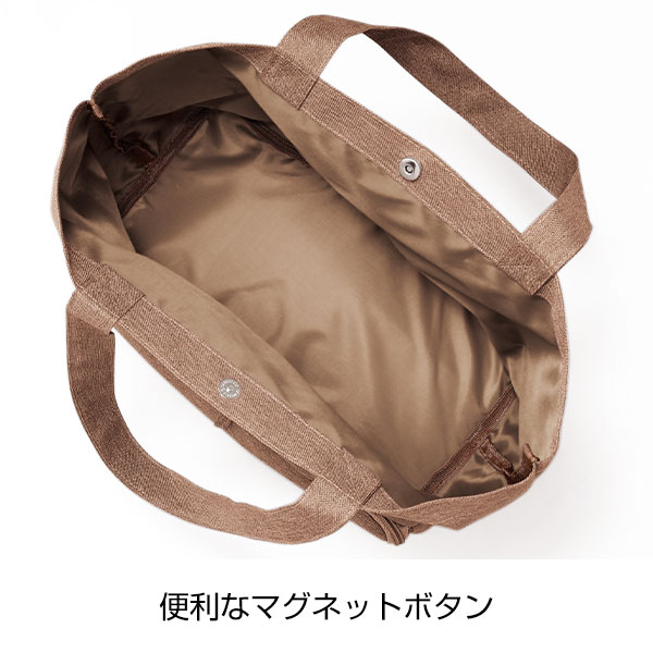 デイリーズ・二層式保冷温マルチトートバッグ