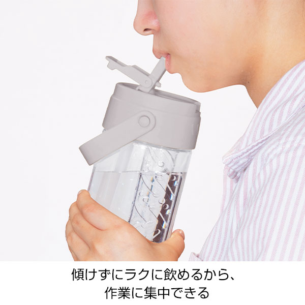ハンドル付きクリアストローボトル