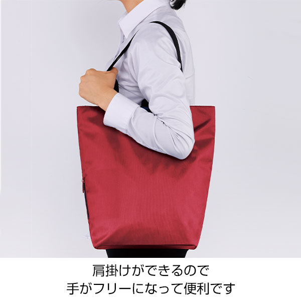セルトナ・サイドポケット付きたためる保冷温エコバッグ