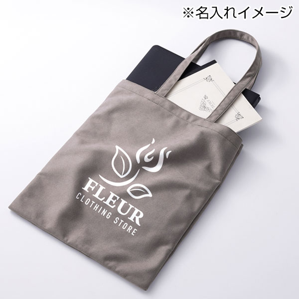 スウェード調フラットトートバッグ