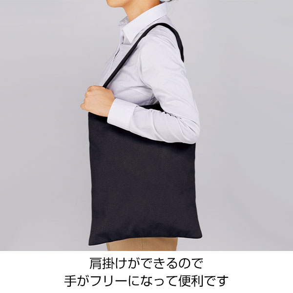 スウェード調フラットトートバッグ