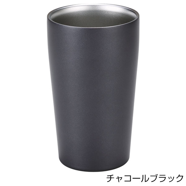スタンダード真空ステンレスタンブラー