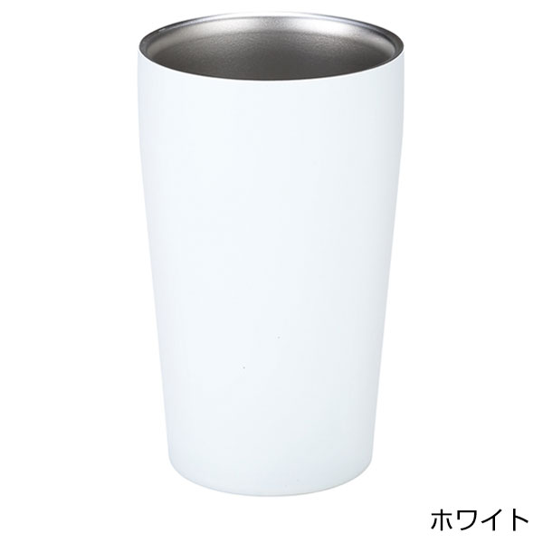 スタンダード真空ステンレスタンブラー