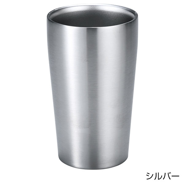 スタンダード真空ステンレスタンブラー