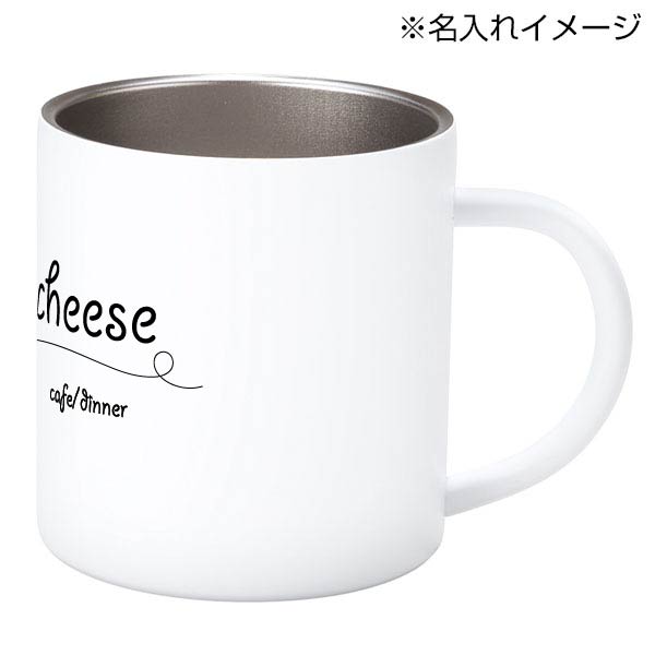 スタンダード真空ステンレスマグカップ
