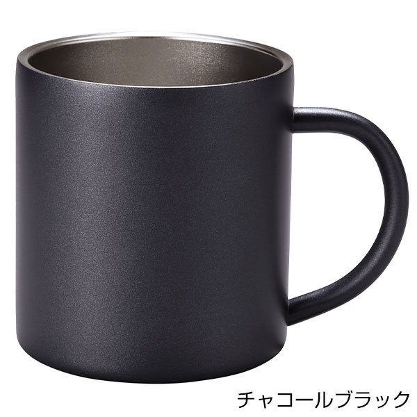スタンダード真空ステンレスマグカップ