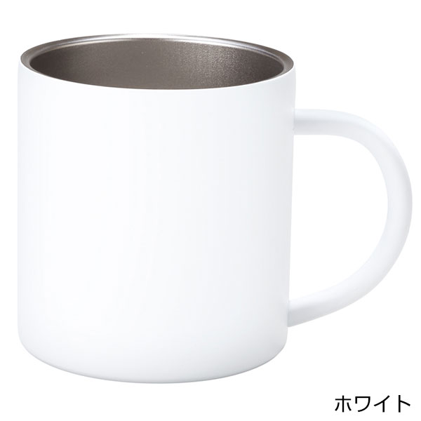 スタンダード真空ステンレスマグカップ