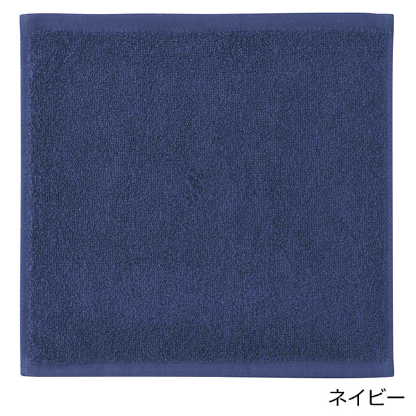 中空糸を使ったふんわり吸水速乾ハンカチタオル