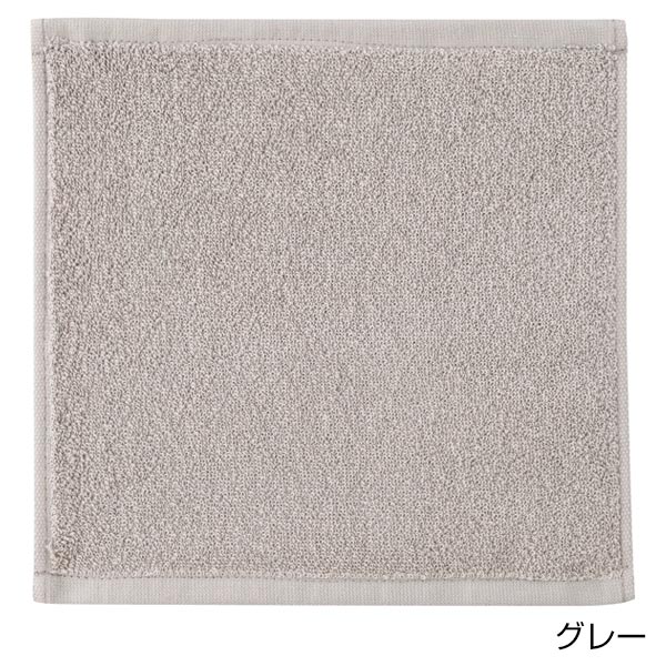 中空糸を使ったふんわり吸水速乾ハンカチタオル