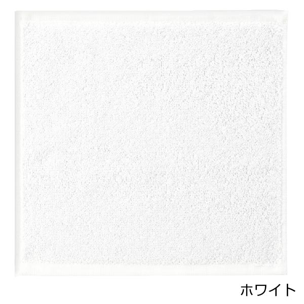 中空糸を使ったふんわり吸水速乾ハンカチタオル