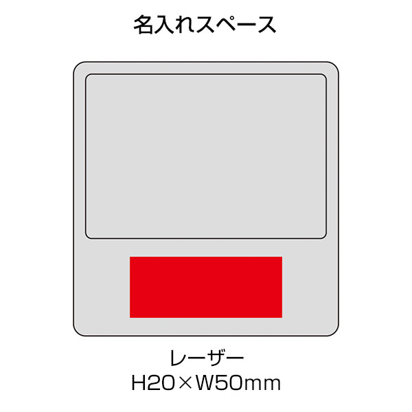 ヒノキ・伝統文様コースター