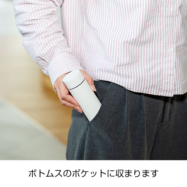 ポケットサイズ真空ステンレスミニボトル