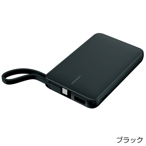 リン酸鉄急速充電モバイルバッテリー5000