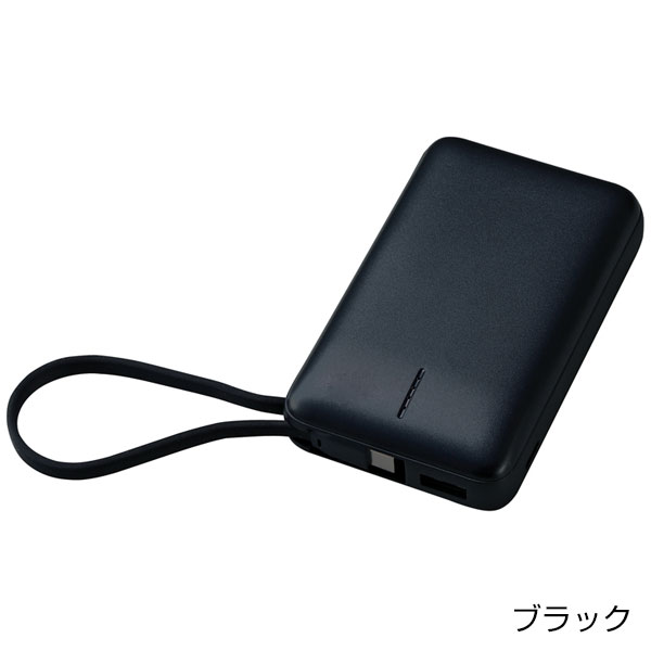 リン酸鉄急速充電モバイルバッテリー10000