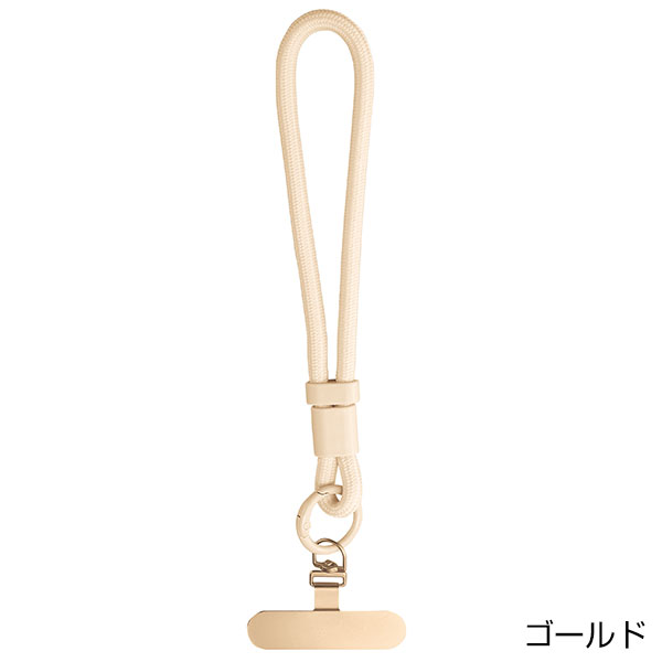 ステンレスストラップホルダー&ハンドストラップ