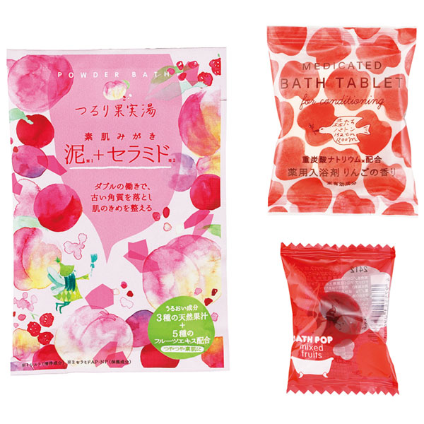 サンクフルバスギフト