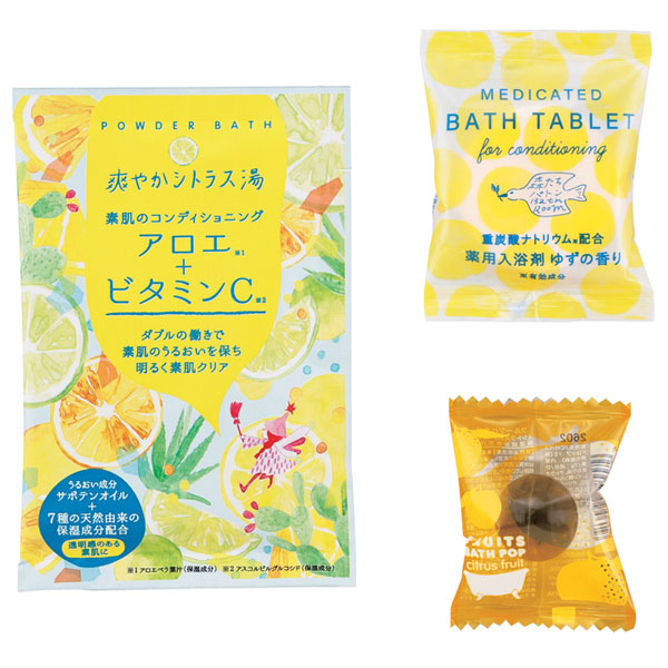 サンクフルバスギフト