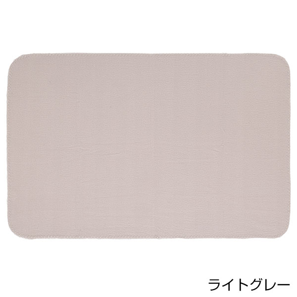 フリースブランケット(ベルト付き)