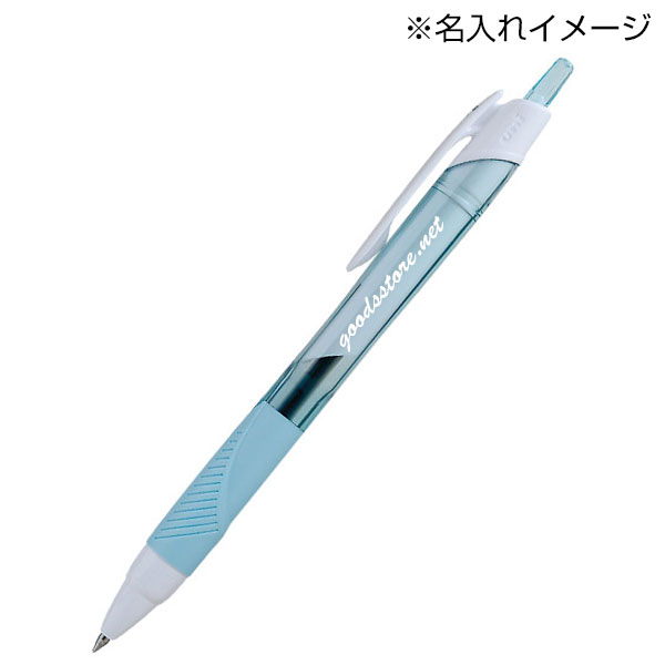 【uni 三菱鉛筆】JETSTREAM ジェットストリーム　スタンダード 0.5