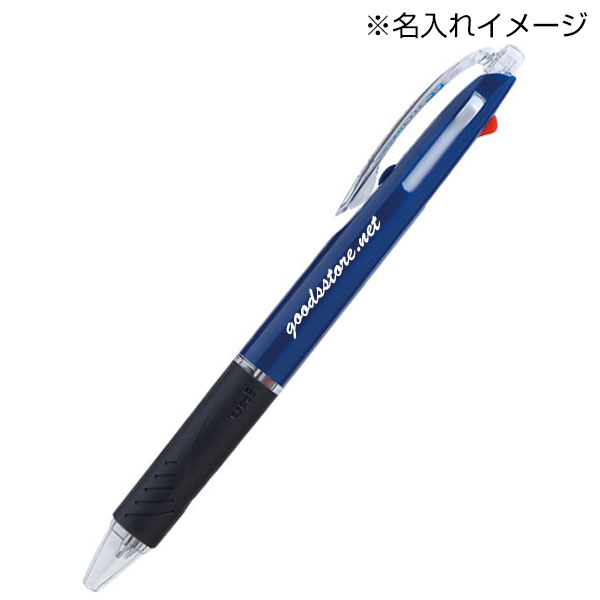 【uni 三菱鉛筆】JETSTREAM ジェットストリーム　2&1 多機能ペン0.5