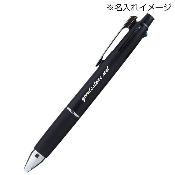 【uni 三菱鉛筆】JETSTREAM ジェットストリーム　4&1 多機能ペン 0.5