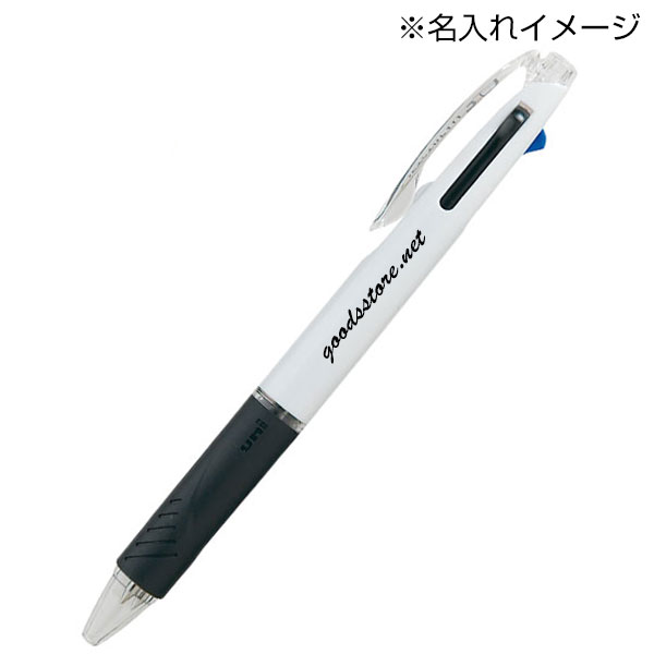【プリント必須商品】uni 三菱鉛筆　JETSTREAM ジェットストリーム　名入れ用 3色ボールペン 0.5