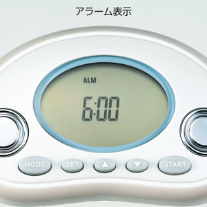 パールビーンズ体脂肪計付歩数計