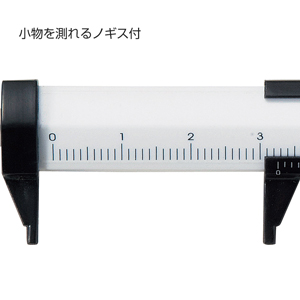 スケールボールペン