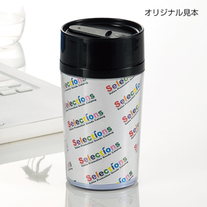デザインタンブラー300