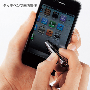 LEDライト付スマートタッチペン