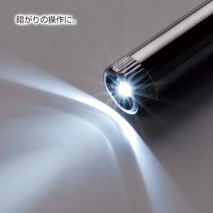 LEDライト付スマートタッチペン
