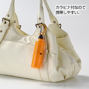 カラビナ付ボトルファン