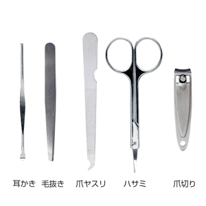 パールカラー エチケットセット