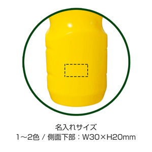 カラビナ付ソフトボトル500