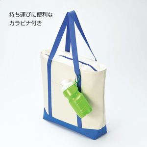 カラビナ付ソフトボトル500