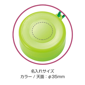 携帯コップ（ピルケース付）