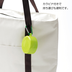 携帯コップ（ピルケース付）