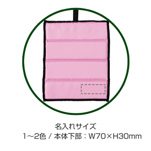 折りたたみクッションシート