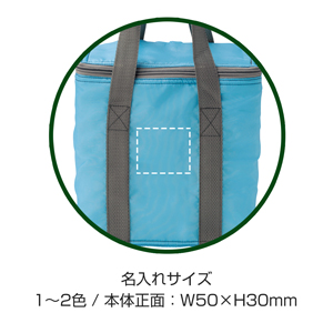 パステルソフトクーラーバッグ