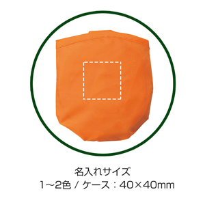 ポケットハット
