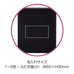 コスメミラー